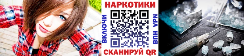 Сколько стоит Верея Канабис  Псилоцибиновые грибы  Кокаин  ГАШИШ  Мефедрон 