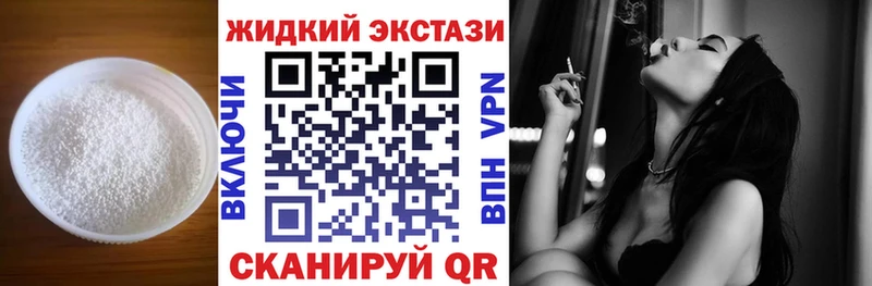 ОМГ ОМГ   Верея  Бутират 99% 