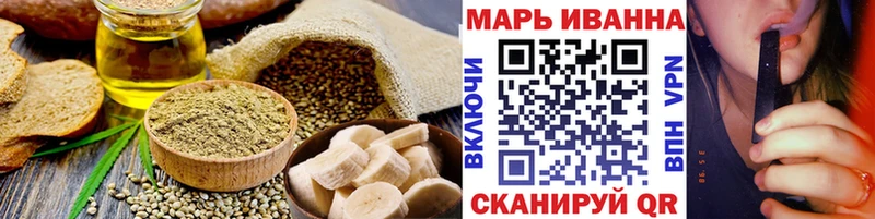 сколько стоит  Верея  Печенье с ТГК марихуана 