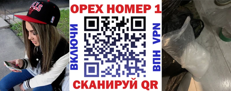 Cocaine 97% нарко площадка наркотические препараты Верея