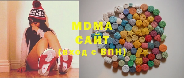 кокаин перу Балабаново