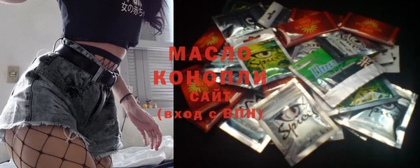 кокаин перу Балабаново
