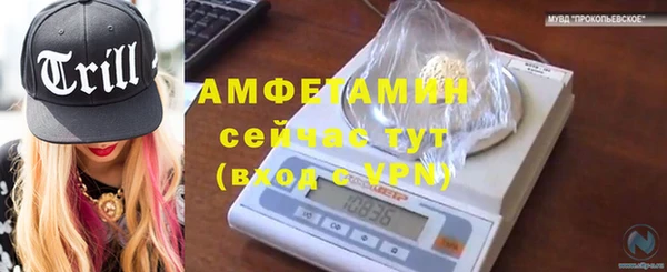 кокаин перу Балабаново