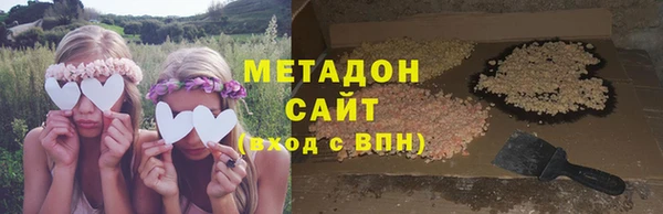 трава Баксан