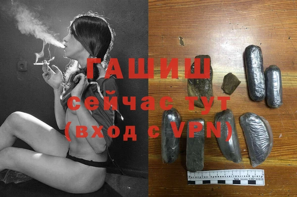 кокаин перу Балабаново