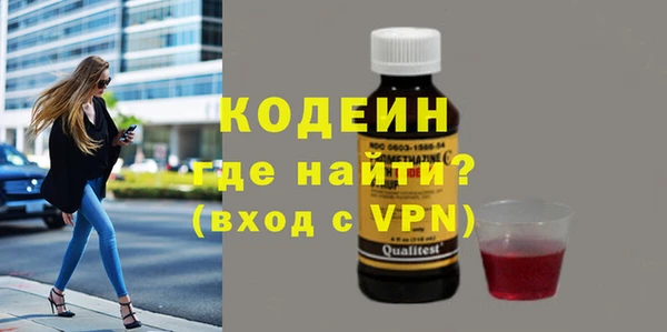 кокаин перу Балабаново