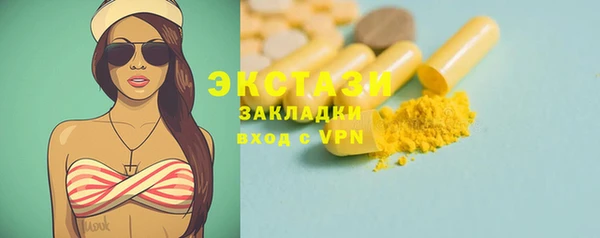 кокаин перу Балабаново