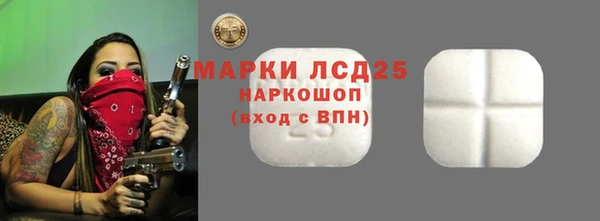 кокаин перу Балабаново