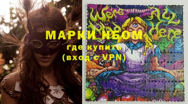 кокаин перу Балабаново