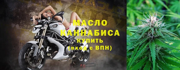 трава Баксан