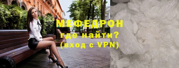 кокаин перу Балабаново