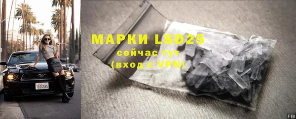 кокаин перу Балабаново