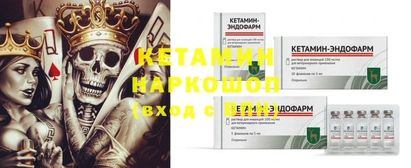кокаин перу Балабаново
