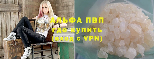 трава Баксан