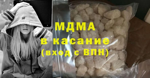 трава Баксан