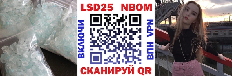 Лсд 25 экстази ecstasy  Верея 