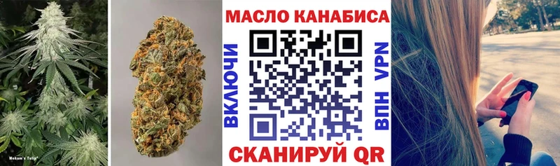 Дистиллят ТГК концентрат  Верея 